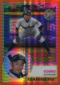 Topps Update Silver Pack Promo Orange Refractor /25